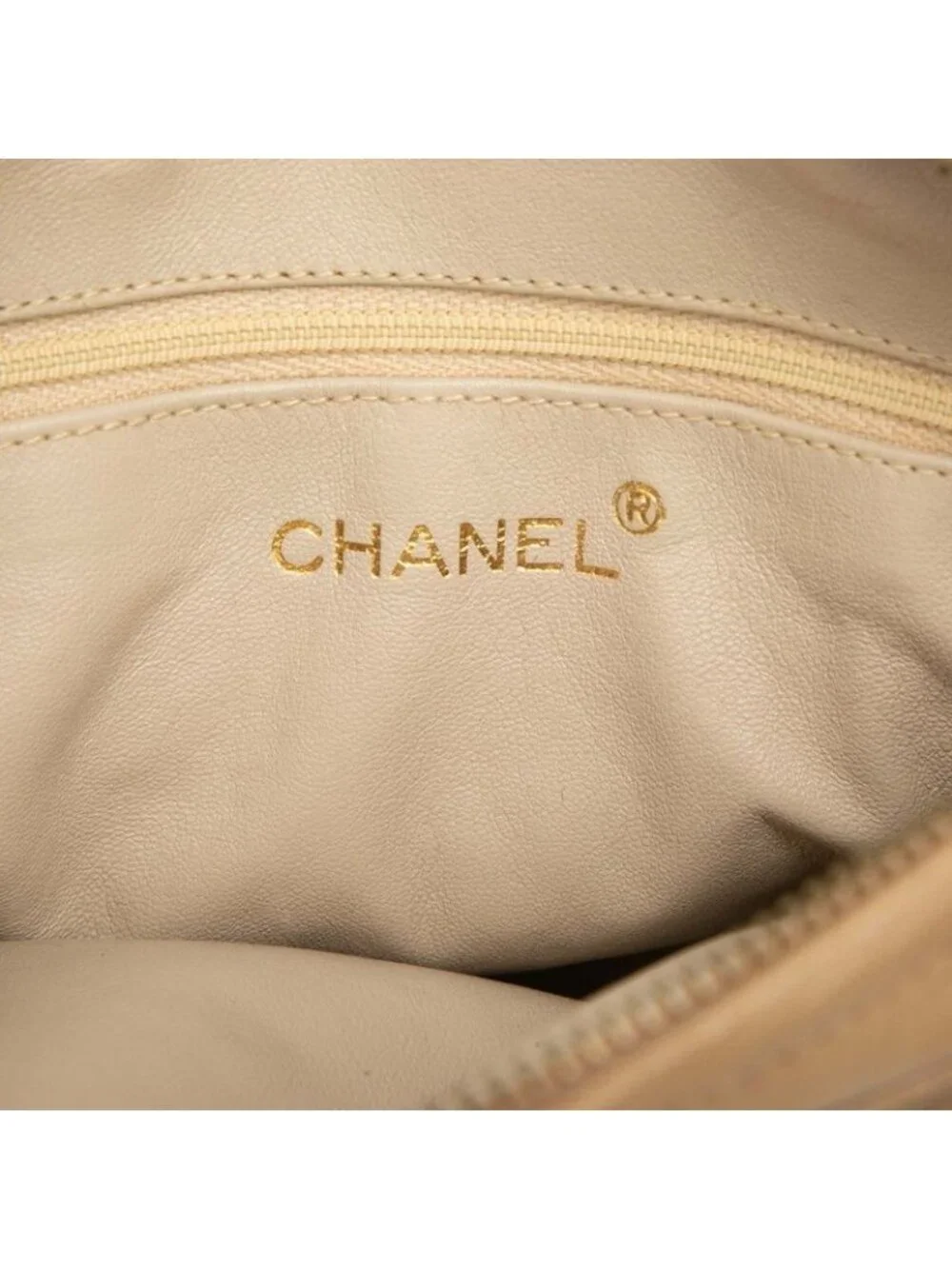 Chanel Quilted CC Logo Fringe Chain Shoulder Bag Crossbody Beige Lambskin